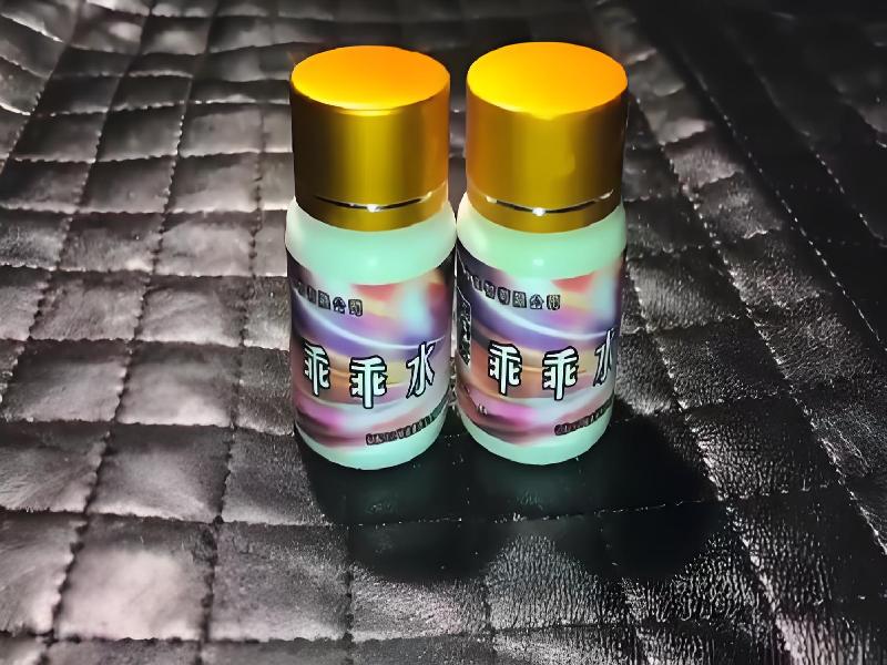 成人催药迷用品7036-tm型号